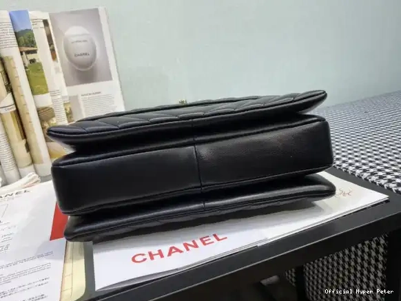 HyperPeter BAG CHANEL TRENDY 0524